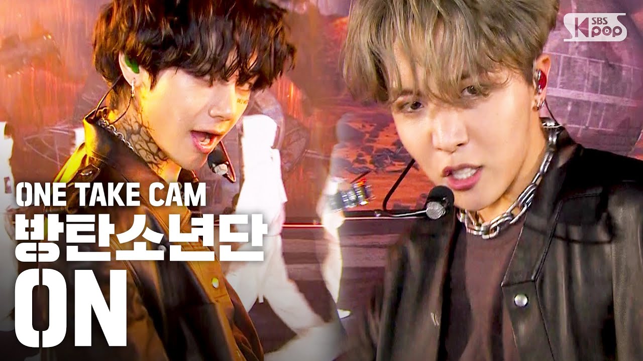[단독샷캠] 방탄소년단 'ON' 단독샷 별도녹화│BTS ONE TAKE STAGE│@SBS Inkigayo_2020.3.1