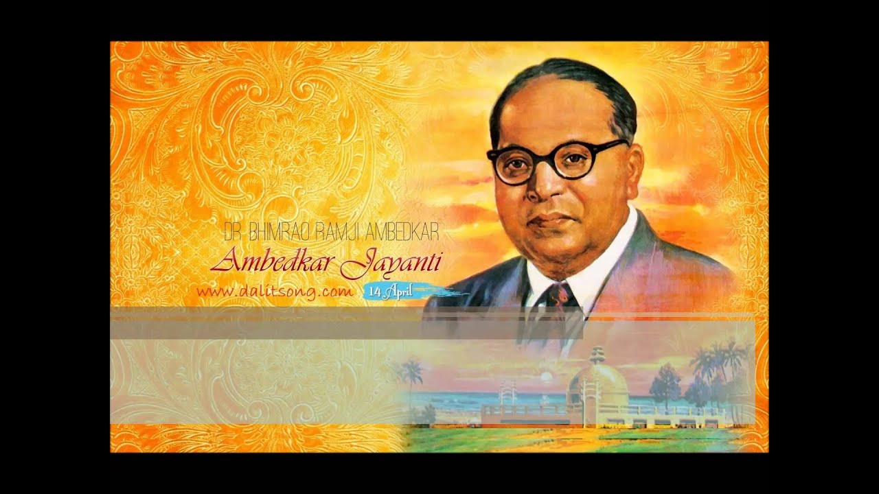Nindu Jagati Suryudo (A Telugu Song on Ambedkar