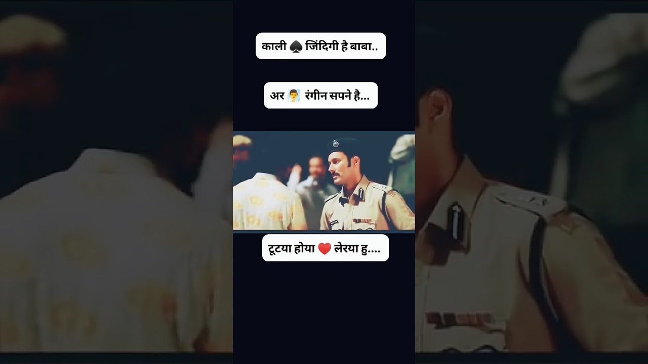 Kali Zindagi hai Baba !! attitude shayari !! WhatsApp status