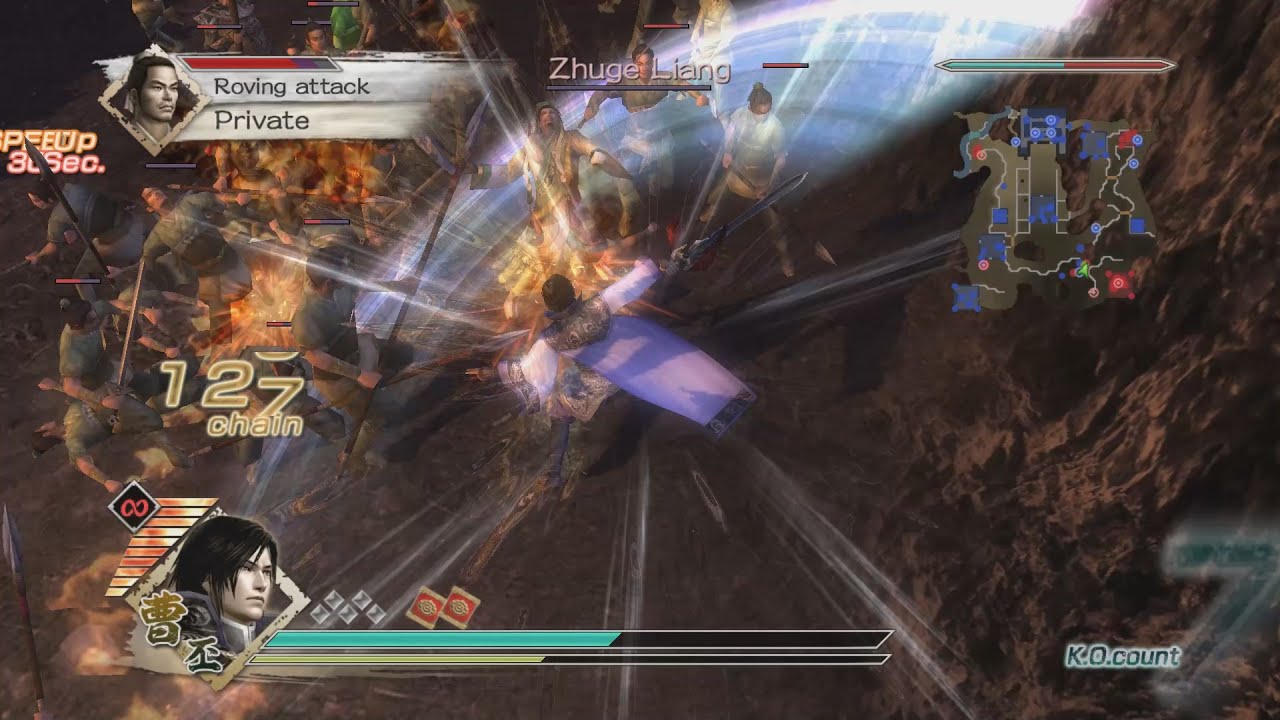 Dynasty Warriors 6 - Cao Pi Free Mode - Chaos Difficulty - Battle of Han Zhong