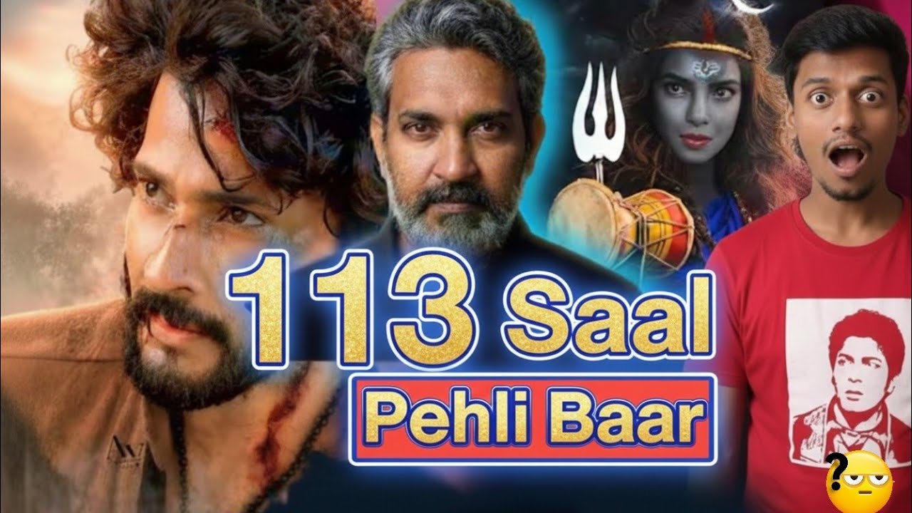 Varanasi Biggest Clash | Varanasi First Day Box Office Collection Prediction | Gaurav Ka Review 