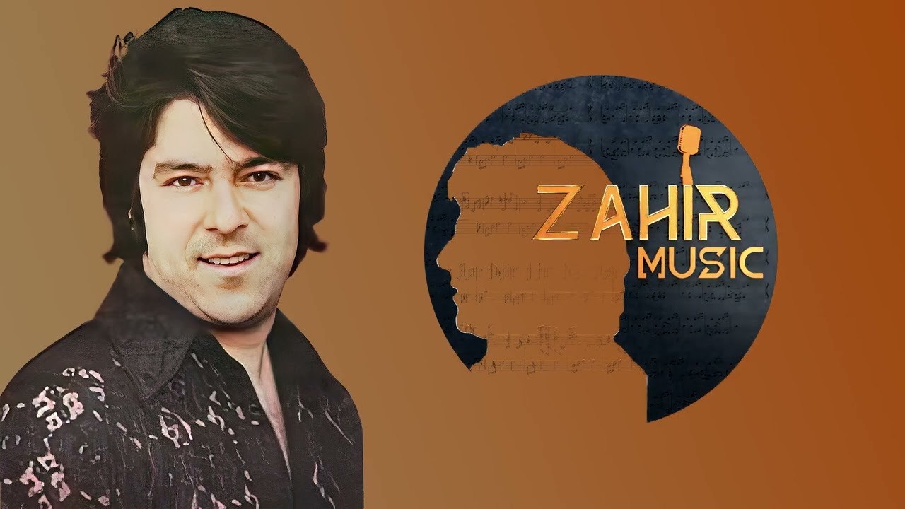 Ahmad Zahir احمد ظاهر - Keestam Man Rahnaward کیستم من رهنورد