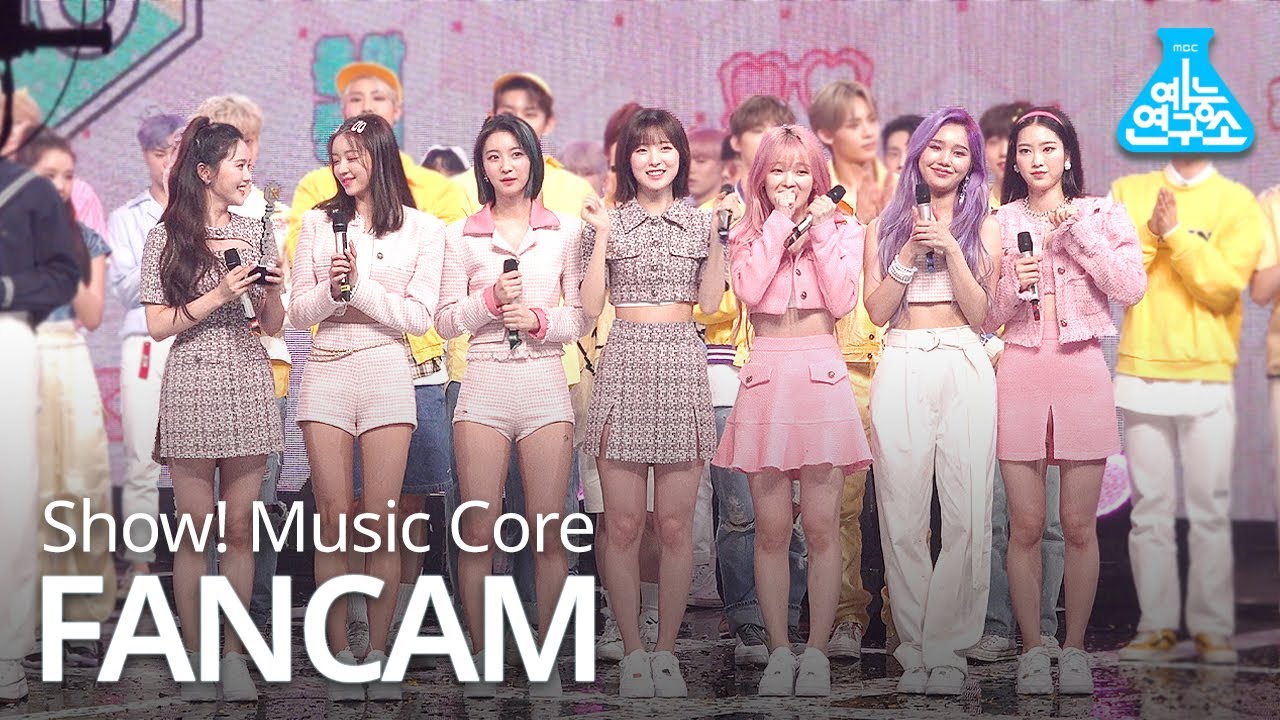 [예능연구소 4K] 오마이걸 1위 직캠 '살짝 설렜어(Nonstop)' (OH MY GIRL No.1 encore) @Show!MusicCore 200509