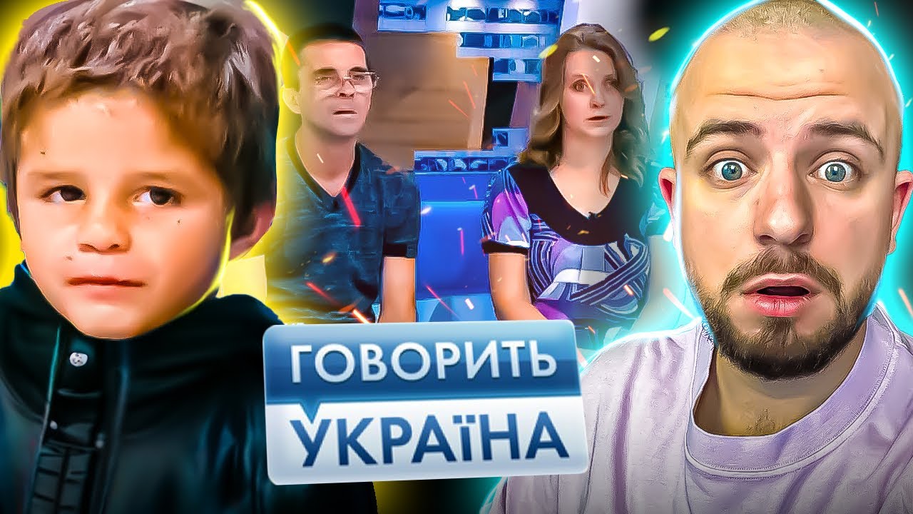 Говорить Україна ► ВИБИЛА МОЛОТКОМ СИНУ ЗУБИ ►  Мої рідні кати
