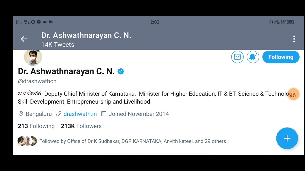 Breaking news collage re-opening announcement by cm |all University update|students solution