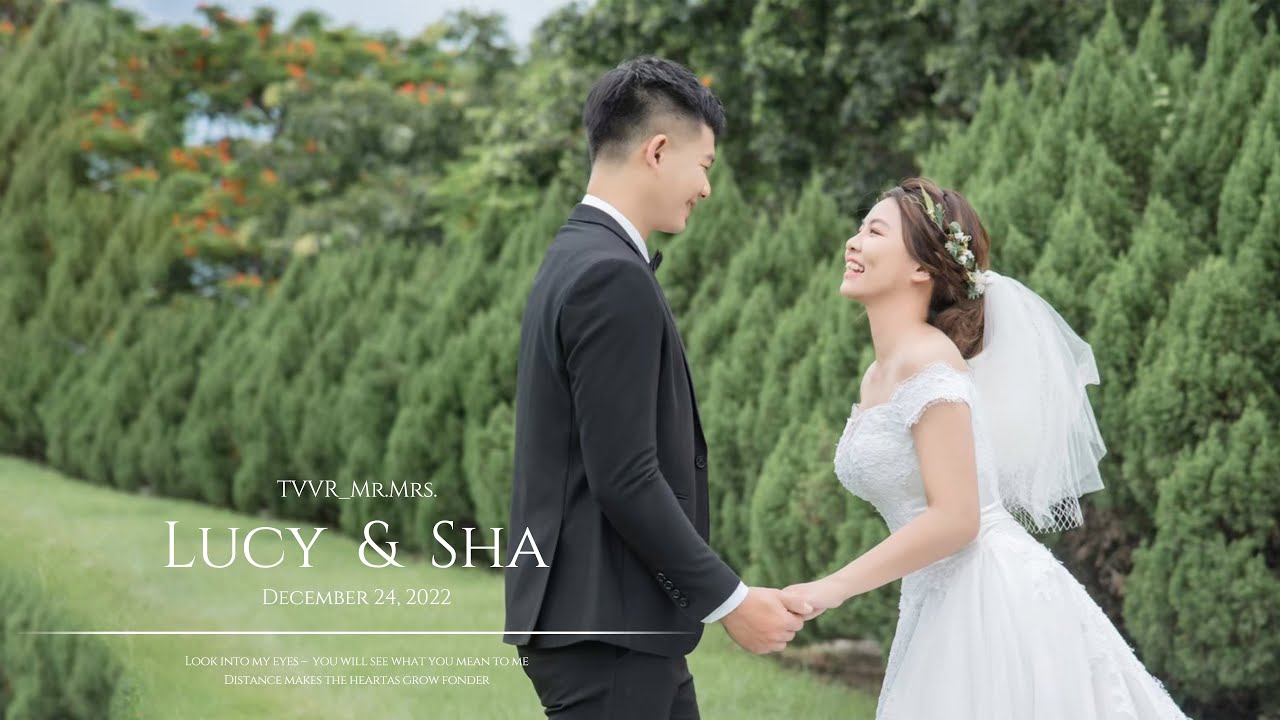 【TVVR】Lucy & Sha - 高雄文定｜婚禮錄影｜婚錄推薦｜婚禮紀錄｜義大夢之湖
