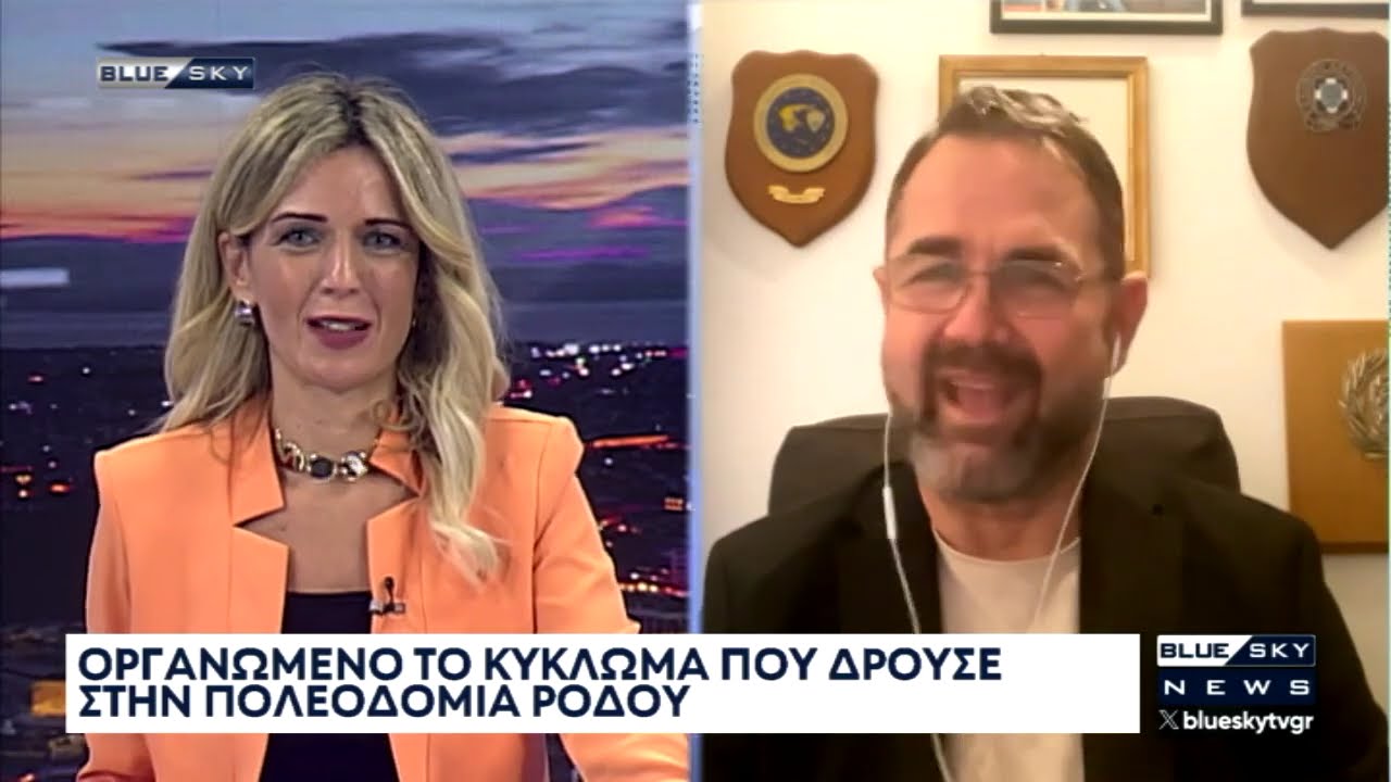Ο Στ. Μπαλάσκας για το κύκλωμα που δρούσε στην πολεοδομία της Ρόδου