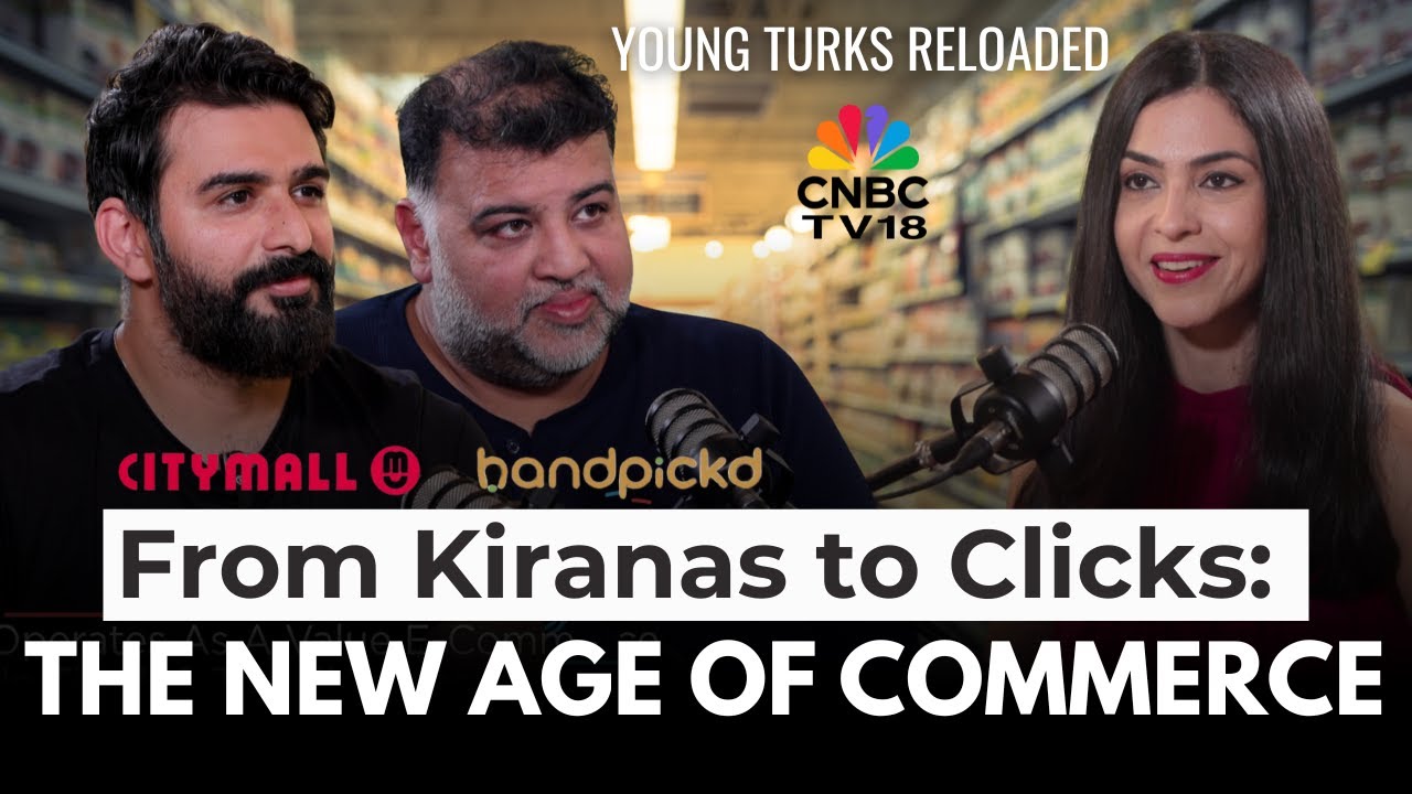 CityMall и Handpickd: переосмысление того, как покупают в Индии и Индии | Young Turks Reloaded с ...