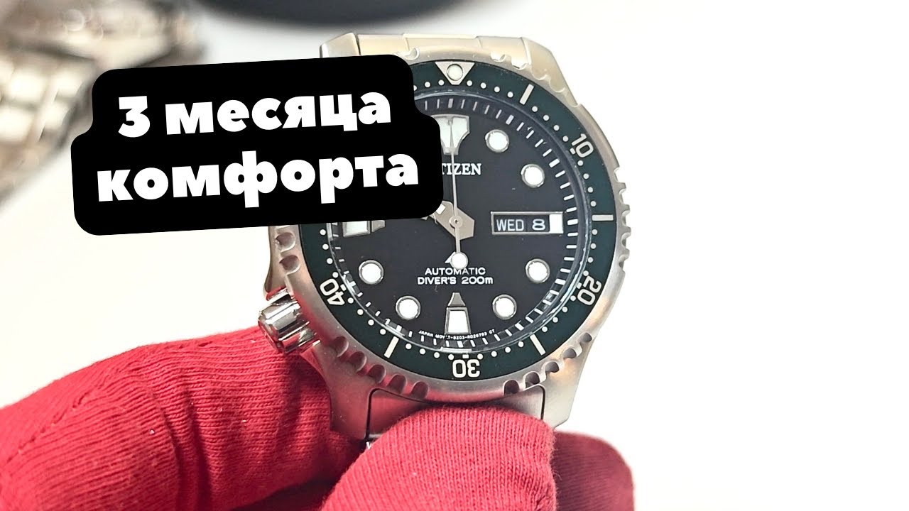 CITIZEN NY0084-89EE | Отзыв на модель Citizen Promaster Diver