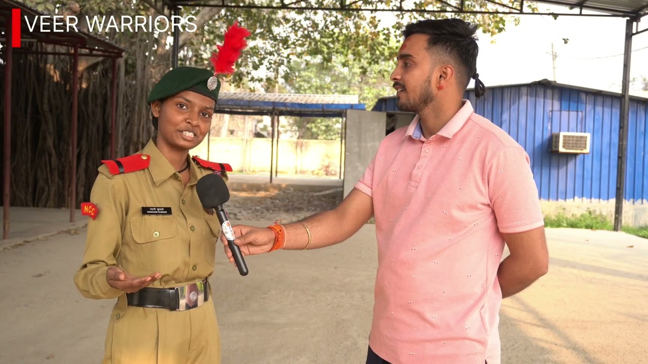 MENTALLY - PHYSICALY STRONG बनना है तो आज ही ज्वाइन करे NCC । GIRLS BOYS HOW TO JOIN NCC IN PATNA ??