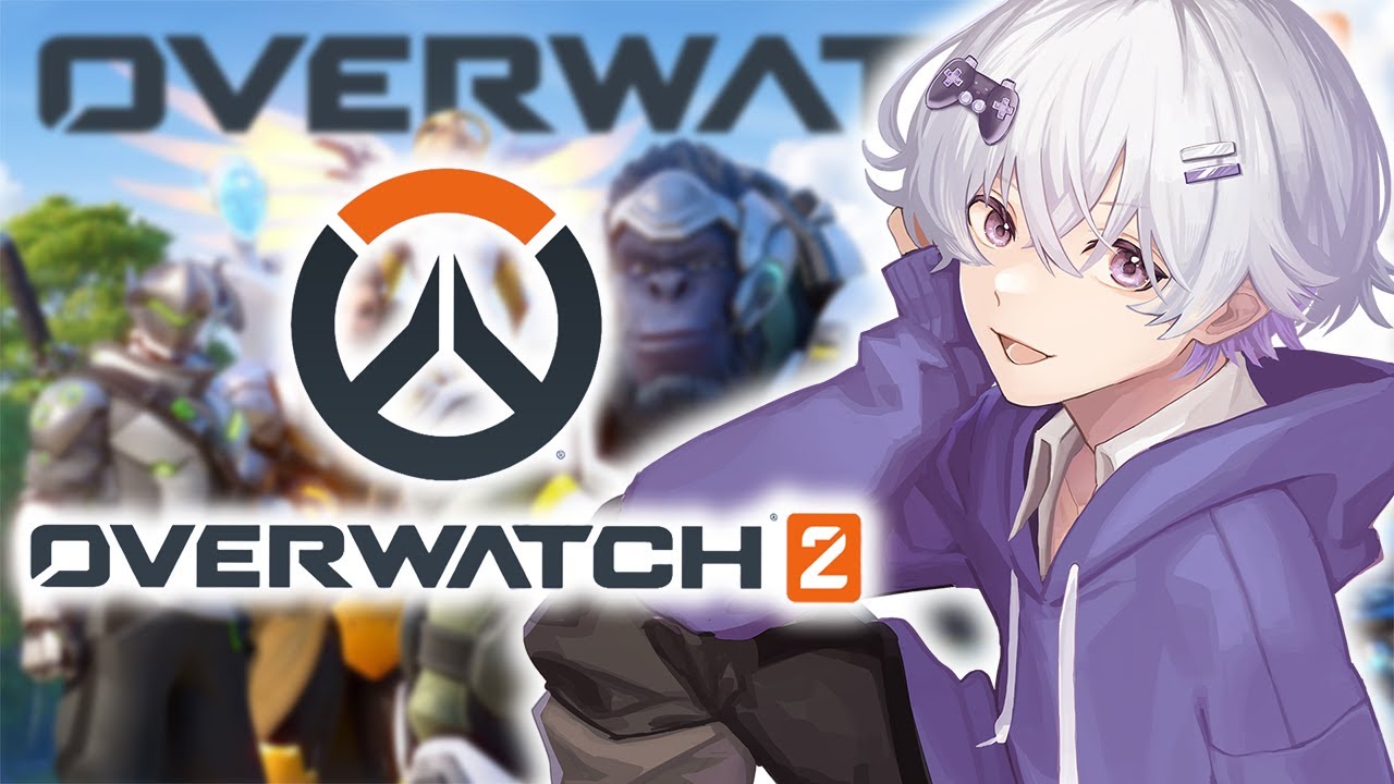 【#OW2】 ドライブイベントをﾀﾋぬ気で終わらせなきゃいけない配信。& 初心者さん質問あれば‼️【#オーバーウォッチ2】