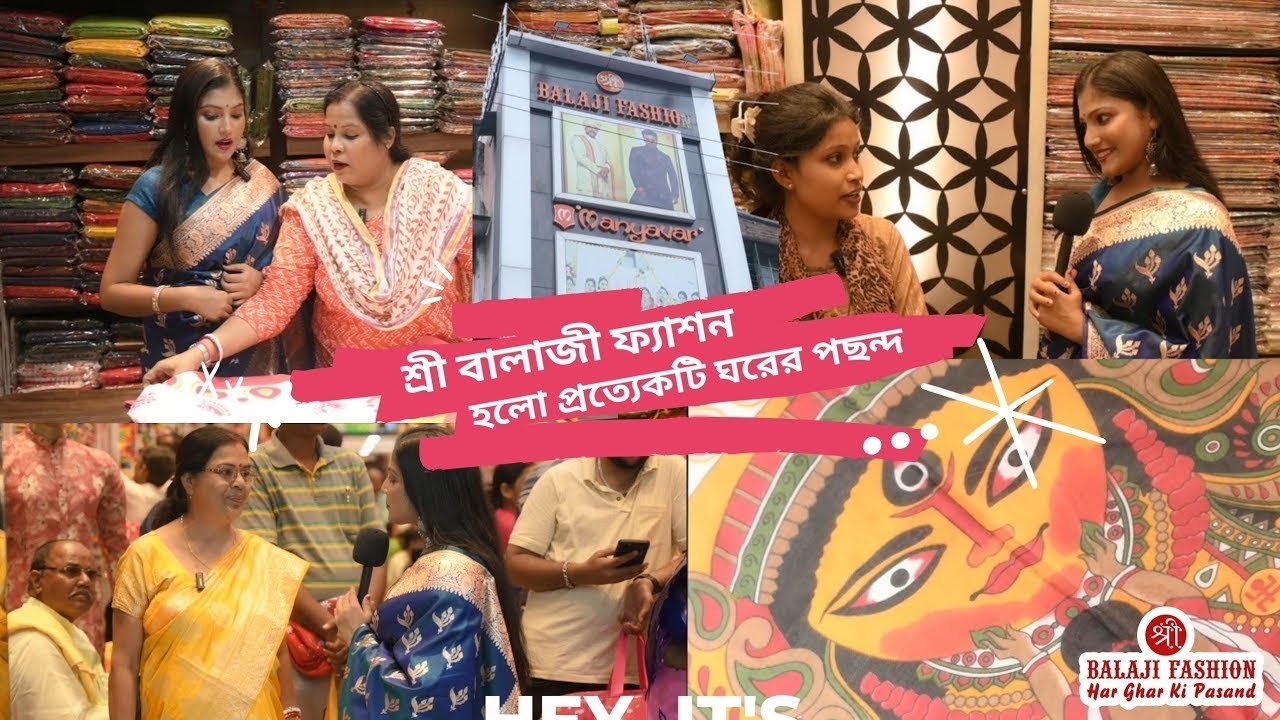 Asansol Shree Balaji Fashion: Durga Puja Saree Collection Asansol  | Asansol Latest Saree Showroom
