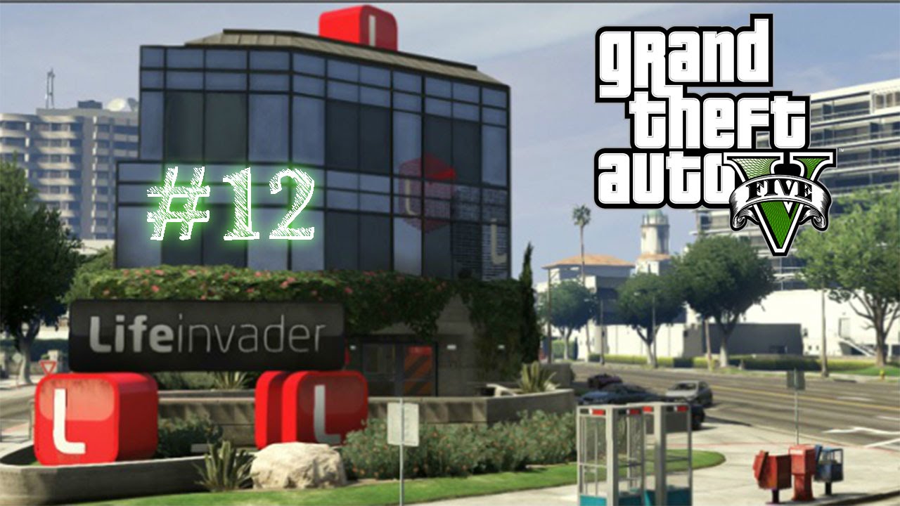В ОФИСИТЕ НА LIFE INVADER - GTA V - Част 12