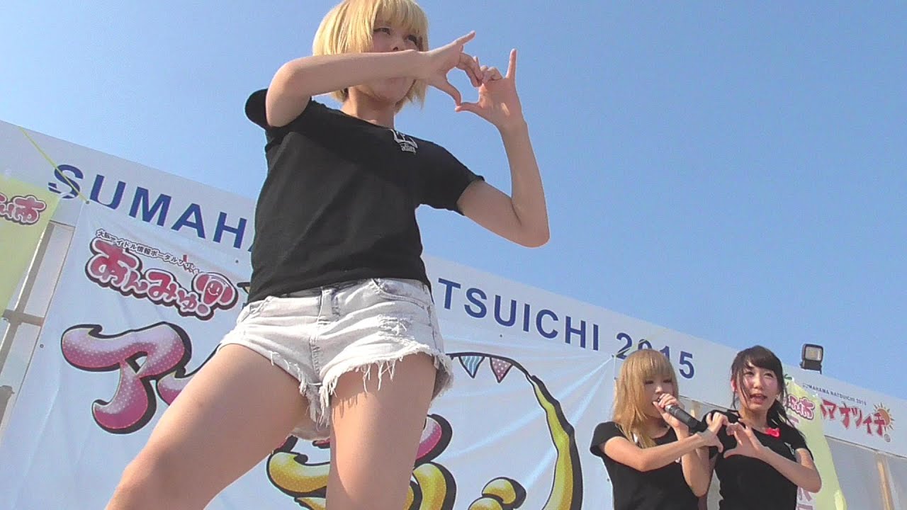 Radiant▽　【Decide】　Tokonatsu Idol Festival