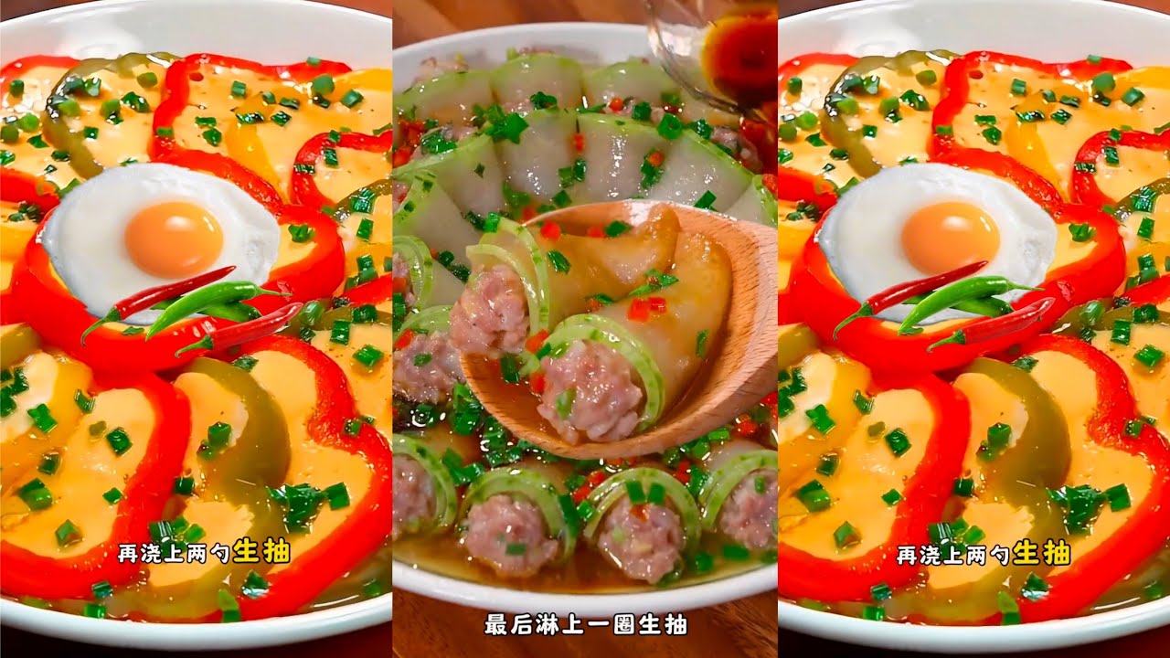 EASY Chinese Food Recipes #cooking #asmr #delicious #short #viral 