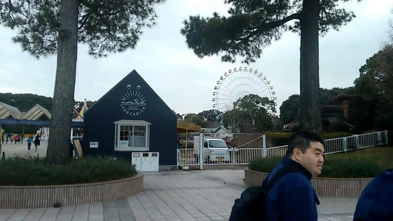 Non Hoi Park