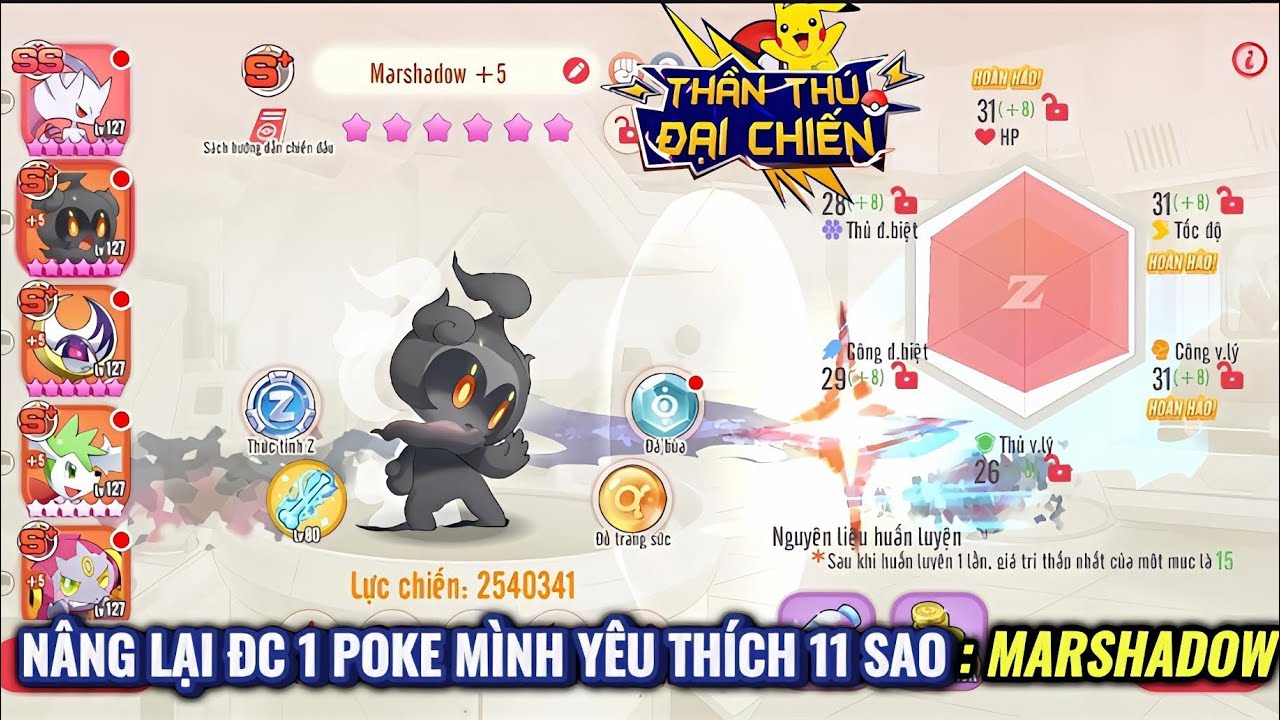 Thần Thú Đại Chiến : Nâng lại được 1 S+ mình thích lên 12 Sao Z Move 8 : Marshadow | Team Ma Siêu