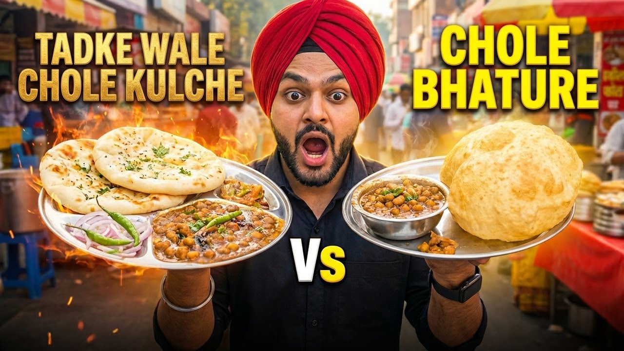 India's Best Tadke Wale Chole Kulche and Chole Bhature Wala l Chandigarh Street Food | Street Food