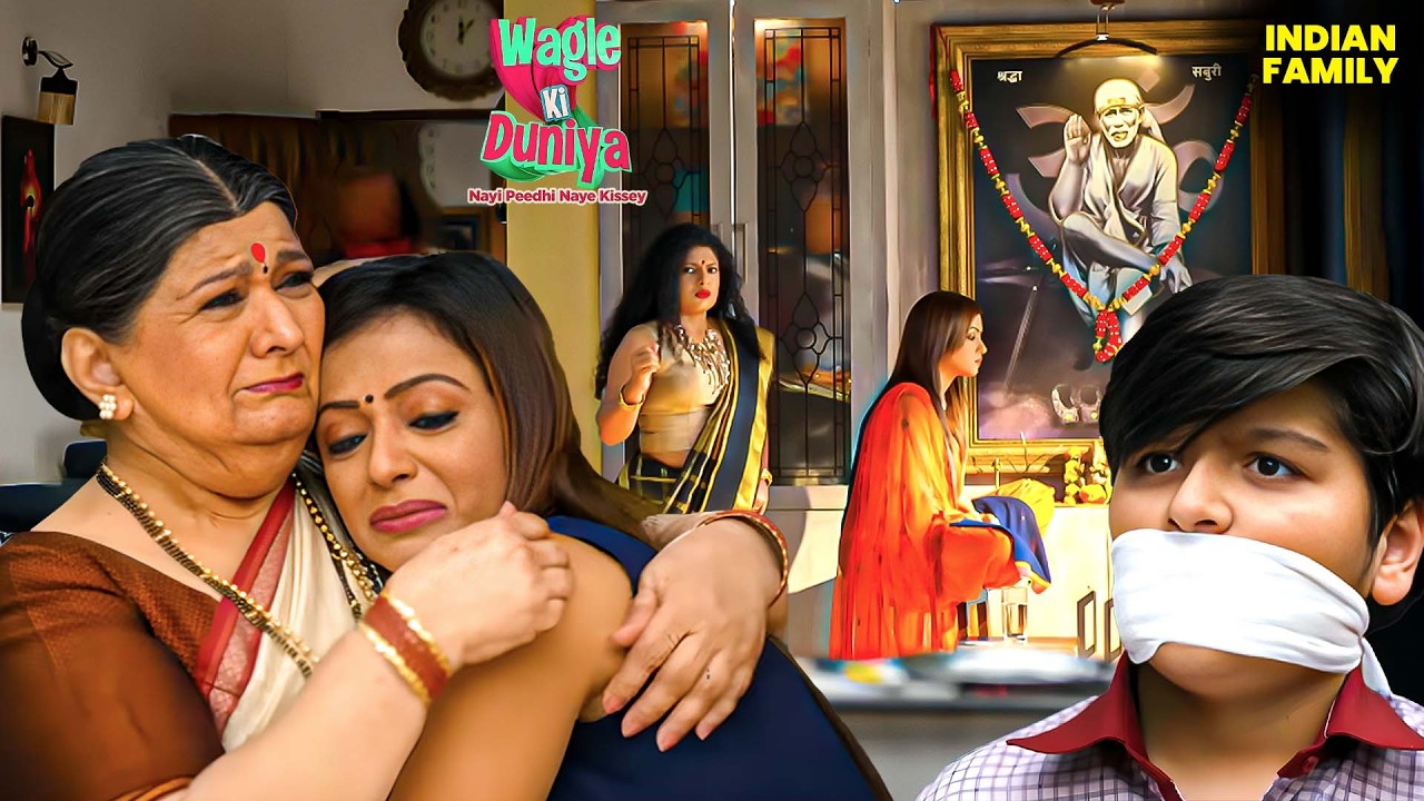 Atharva के प्यार में Vandana का पागलपन! 💕🔥 | Wagle Ki Duniya 2026 | Comedy | Drama | #fun #comedy