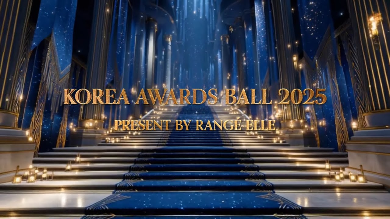 Rangé Elle presents KOREA AWARDS BALL 2025 Korea Ballroom Awards