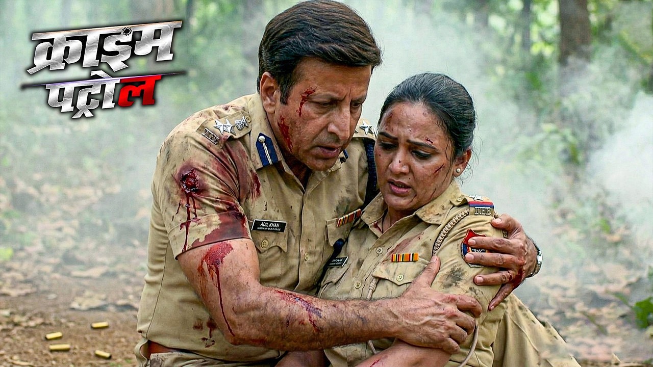 जंगल में घात लगाकर गुंडों ने पुलिस ऑफिसर्स पर चला दी गोली अफसर हुए घायल | Crime Patrol New Episode