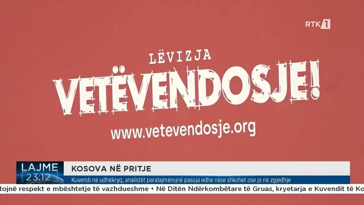 Lajme 23:00 08.03.2026