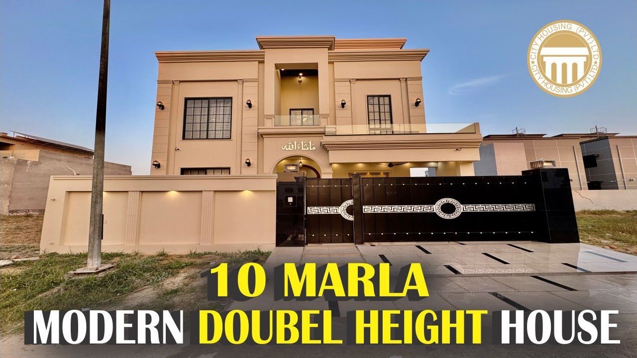 10 Marla Modern Double Height House For Sale | Very Affordable Price | Citi Housing Gujranwala