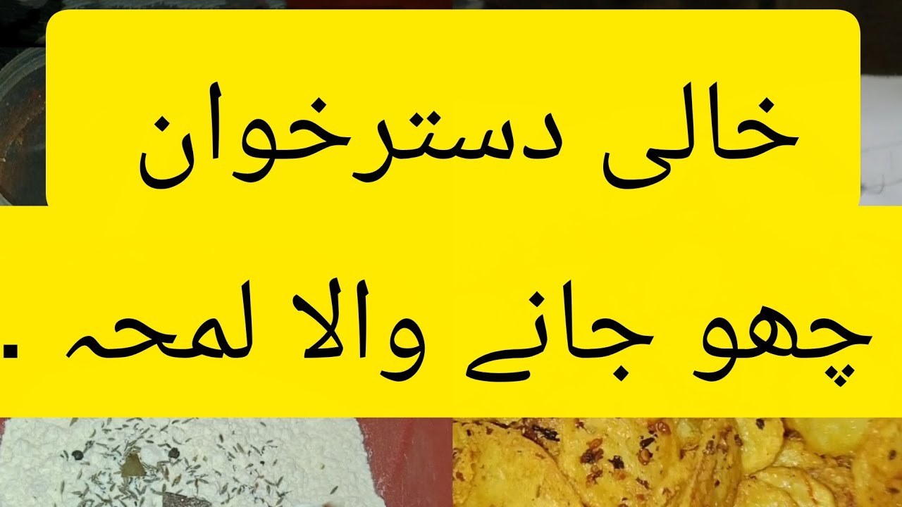 21 February 2026