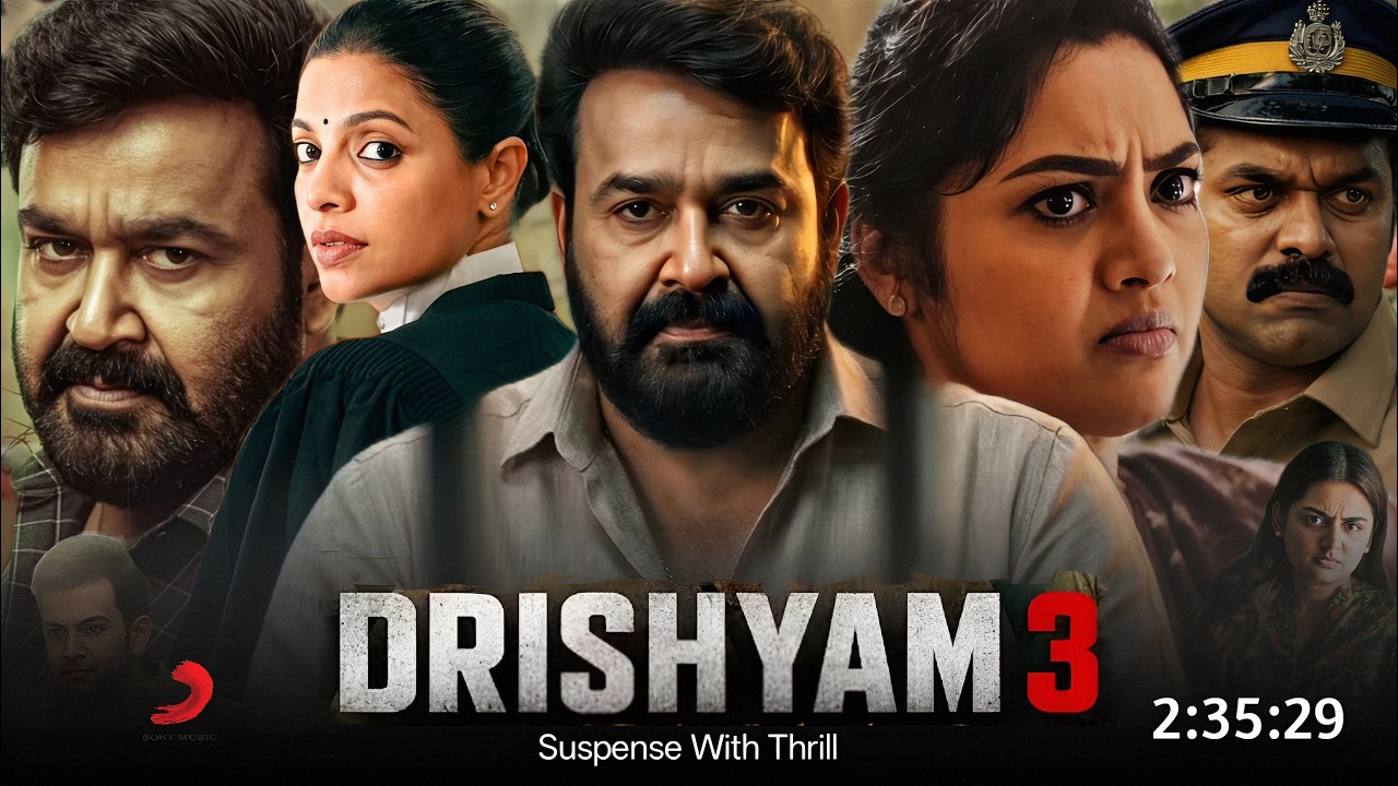 Drishyam 3 Full Movie Hindi Dubbed 2026 Latest Collection | Mohanlal Jeethu Joseph | South Movie