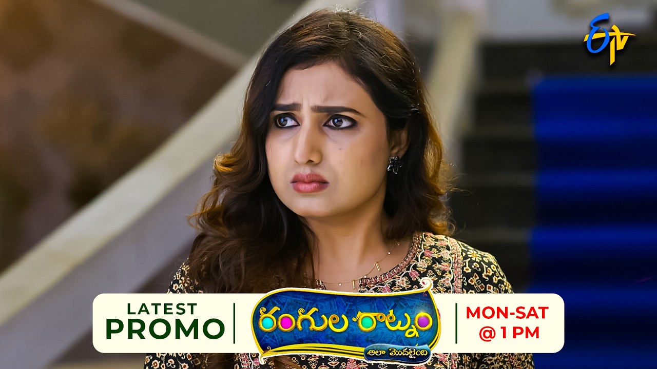 Rangula Ratnam Latest Promo | Episode No 1528 | 6th October 2026 | ETV Telugu