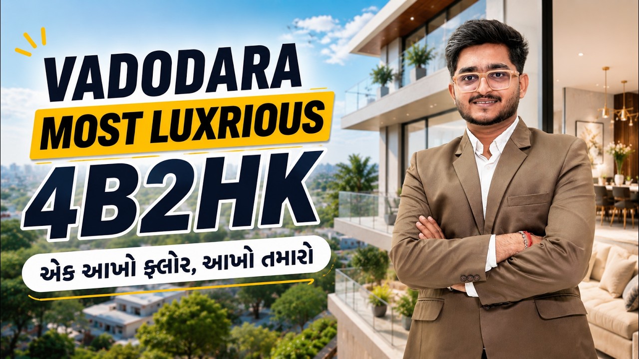 One Floor One Home in Vadodara | Ultra Luxury 4B2HK  Private Residence | New Alkapuri