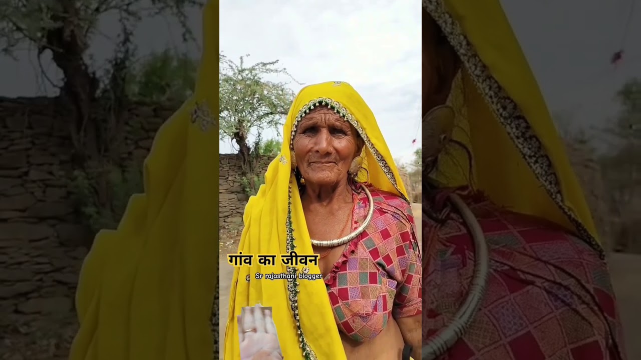 gav ke log or lugaya#villagelife
