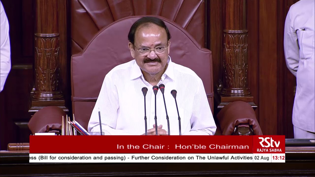 Voting and Passing of The Unlawful Activities (Prevention) Amendment Bill, 2019