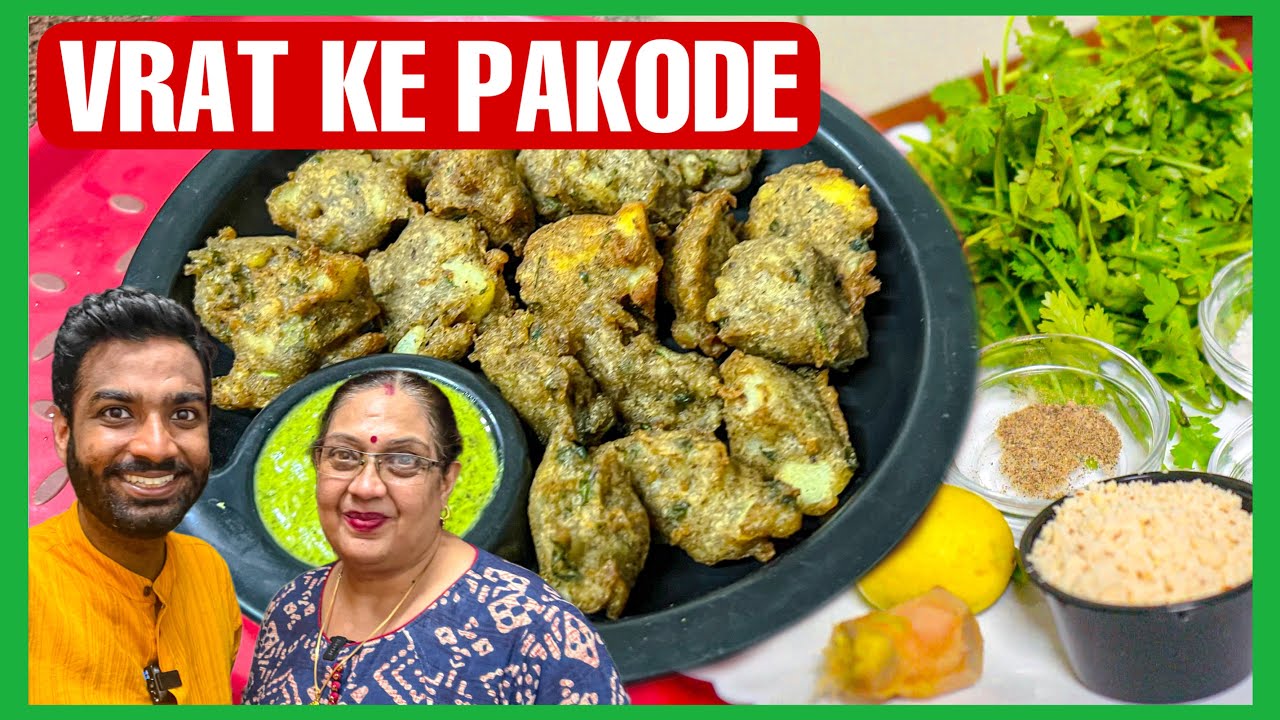 Navratri Vrat ke Kuttu Pakode Recipe | व्रत के कुट्टू के पकोड़े | Vrat ki Chutney | Cooking Paaji