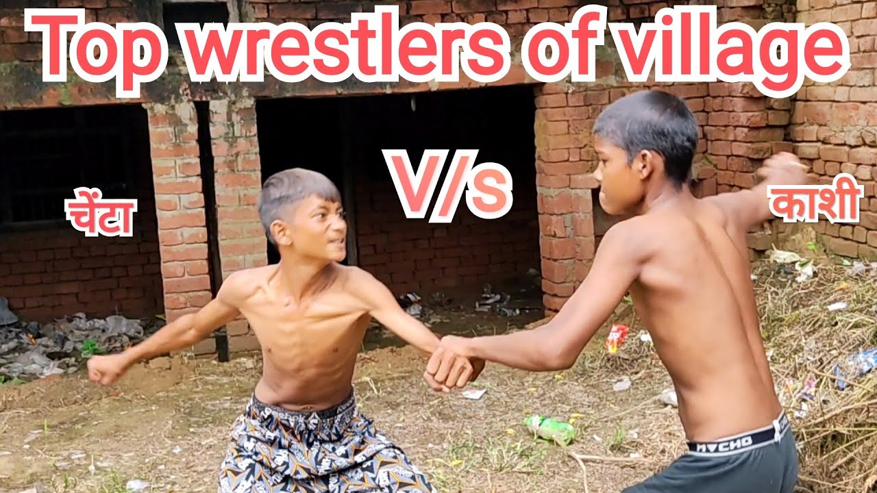 Freestyle wrestling between two village boys. Chenta v/s Kashi.