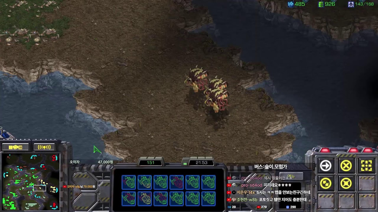 [레토 생방송] 2026.2.2 (월요일)  StarCraft Hunter TeamPlay