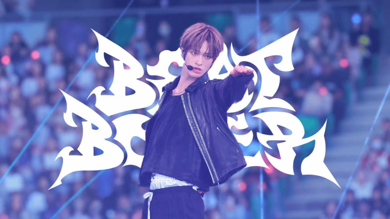 251206 NEXZ 