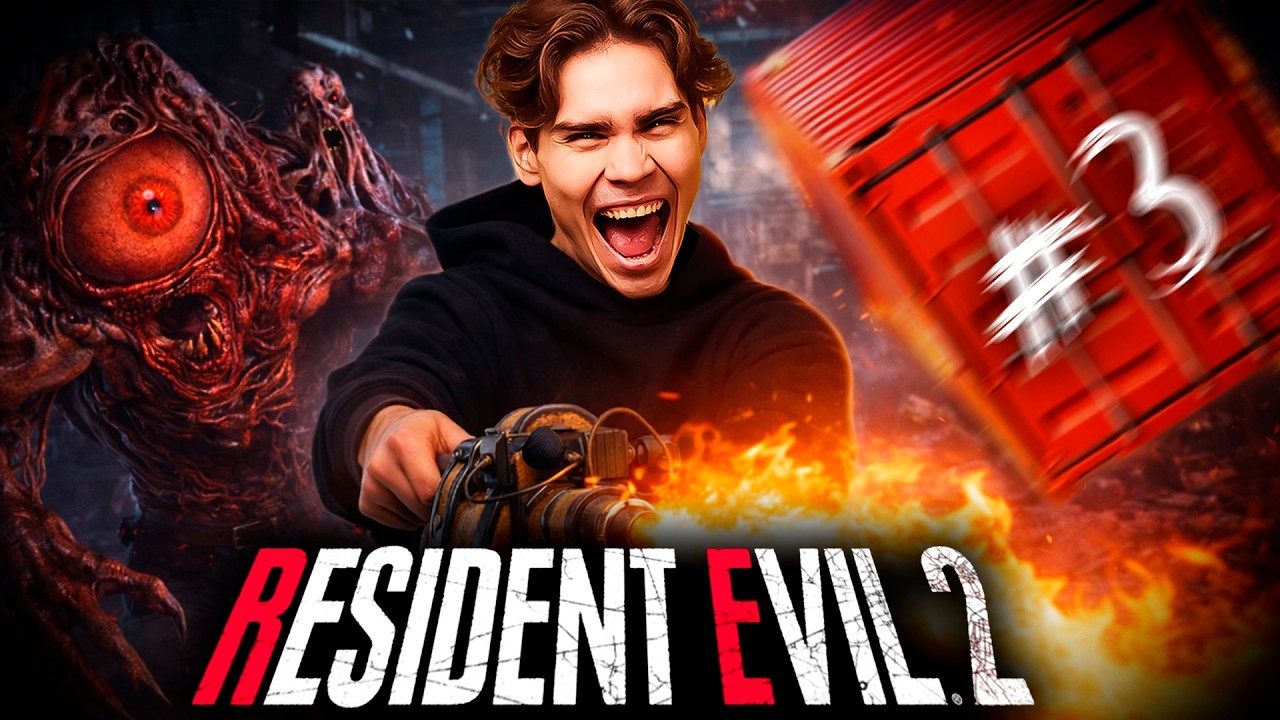 Настоящий хардкор! Nix играет в Resident Evil 2 Remake. Часть 3