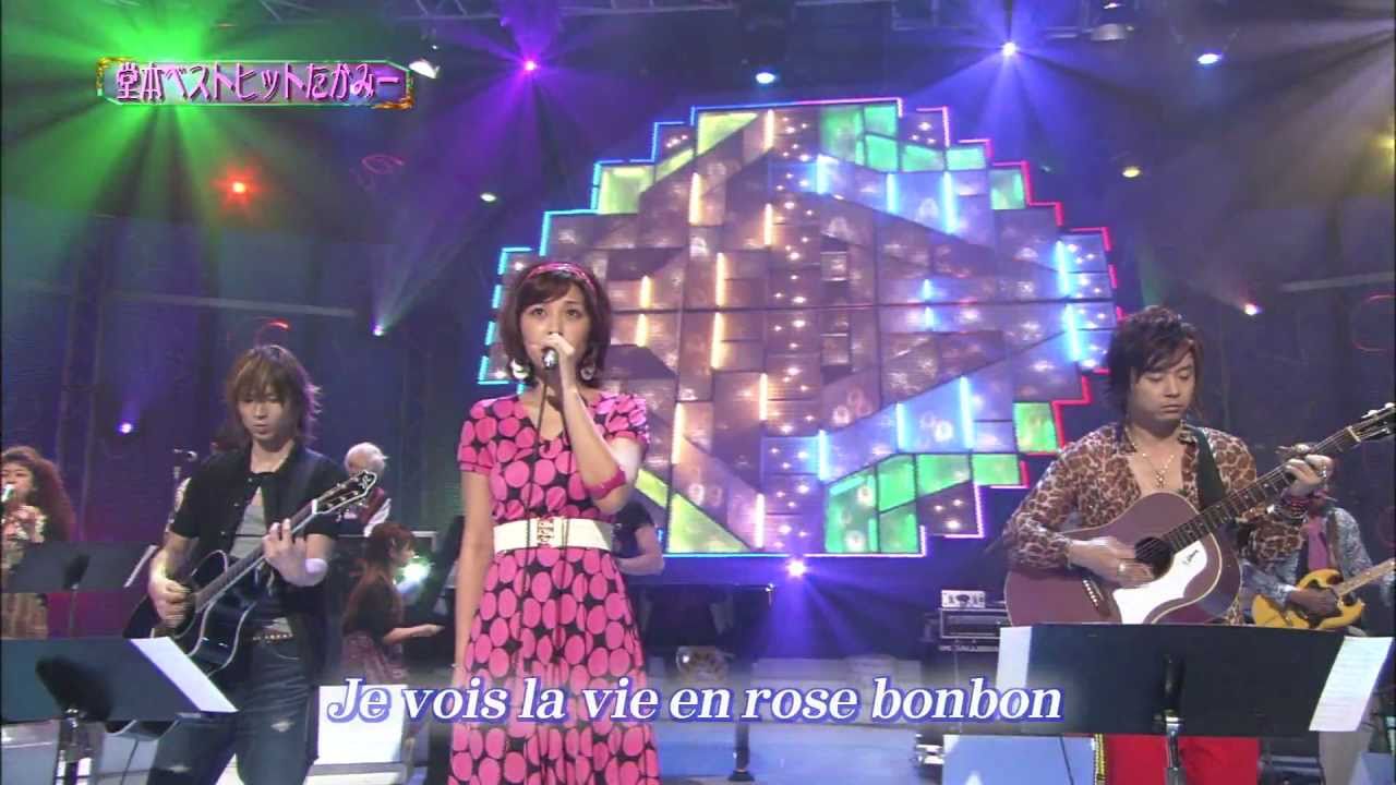 石川梨華 - Poupée de cire poupée de son