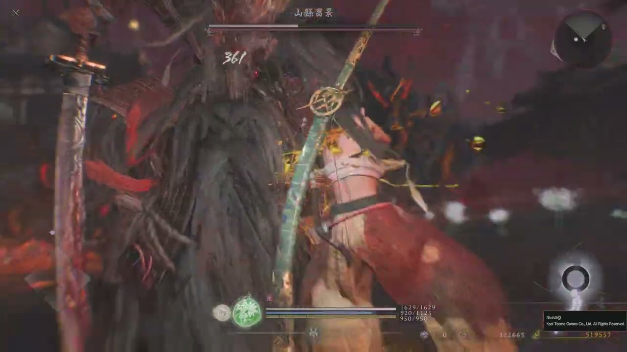 【仁王3】α體驗版 劫火翻騰 山縣昌景(妖) 無傷 (大太刀&鎖鐮)