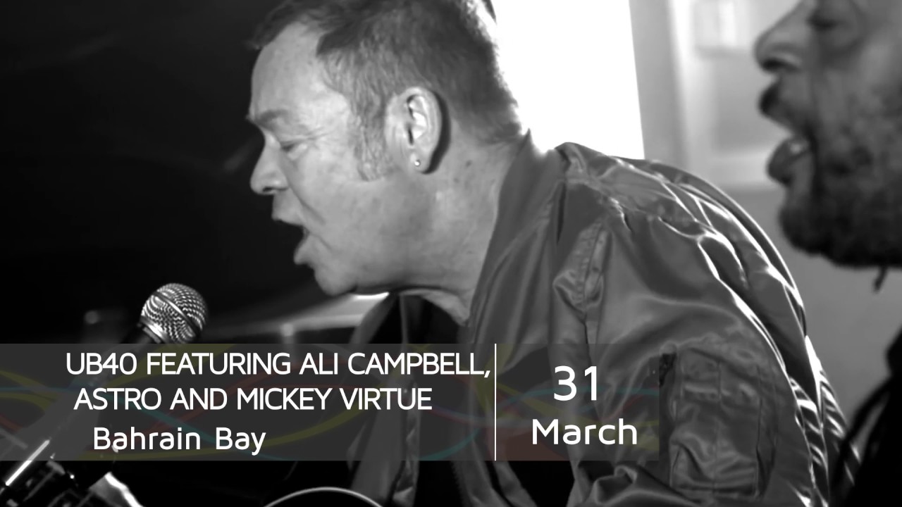 UB40 - Spring of Culture 2017  TVC (English) by mii2