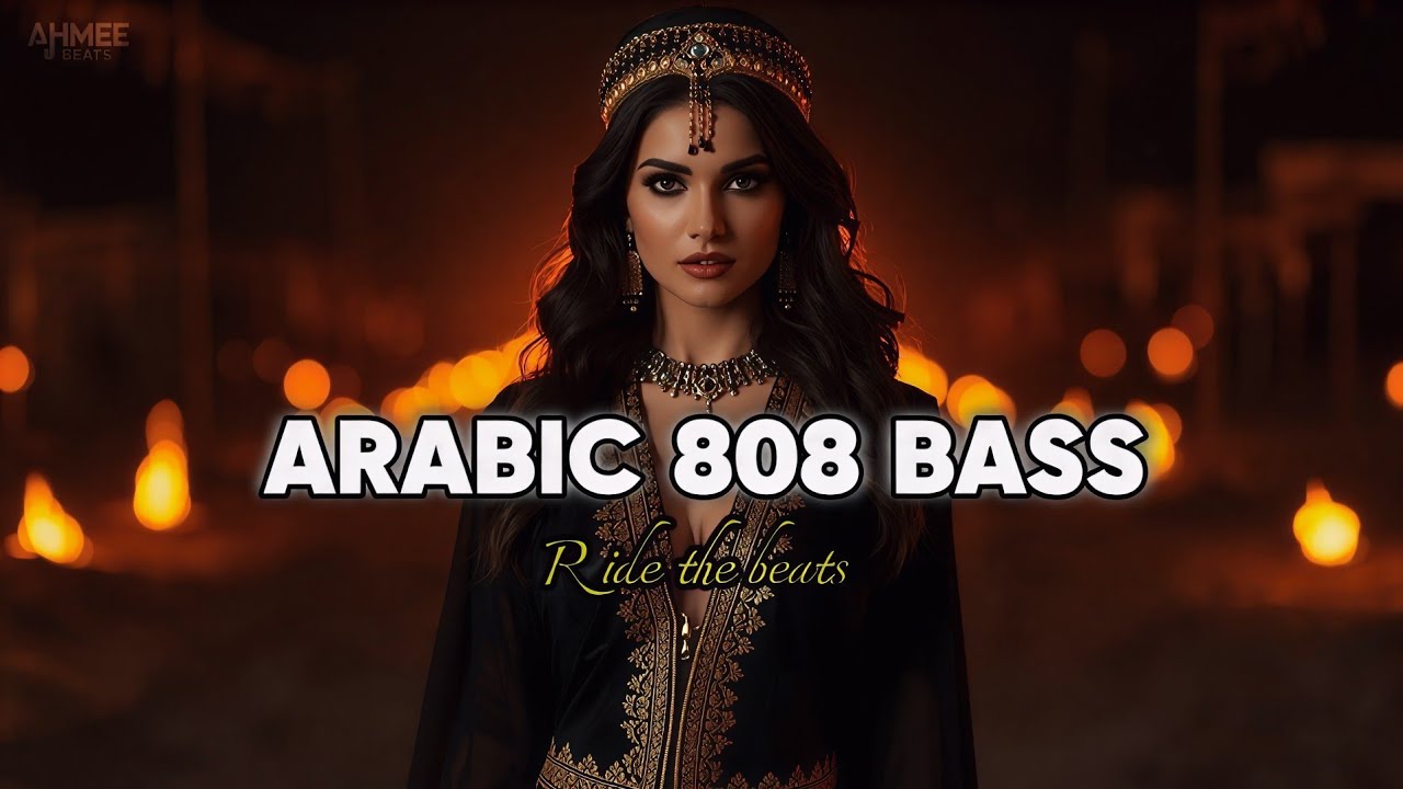 Arabic Bass Monster 🔥 Ear Breaking 808 | Car Woofer Test | ahmee beats 