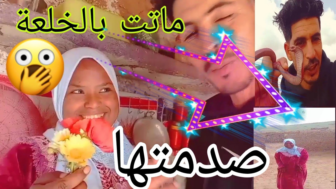 مراتي فاجئاتها بالهدية🥰 أو درت لها  مقلب كانت غادة تموت لية بالخلعة🤣