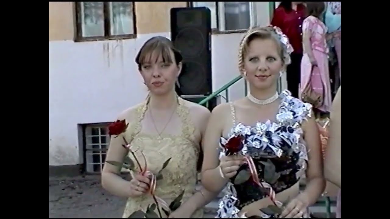 Balul de absolvire a Școlii din Voloca, cl. 11, a. 2005