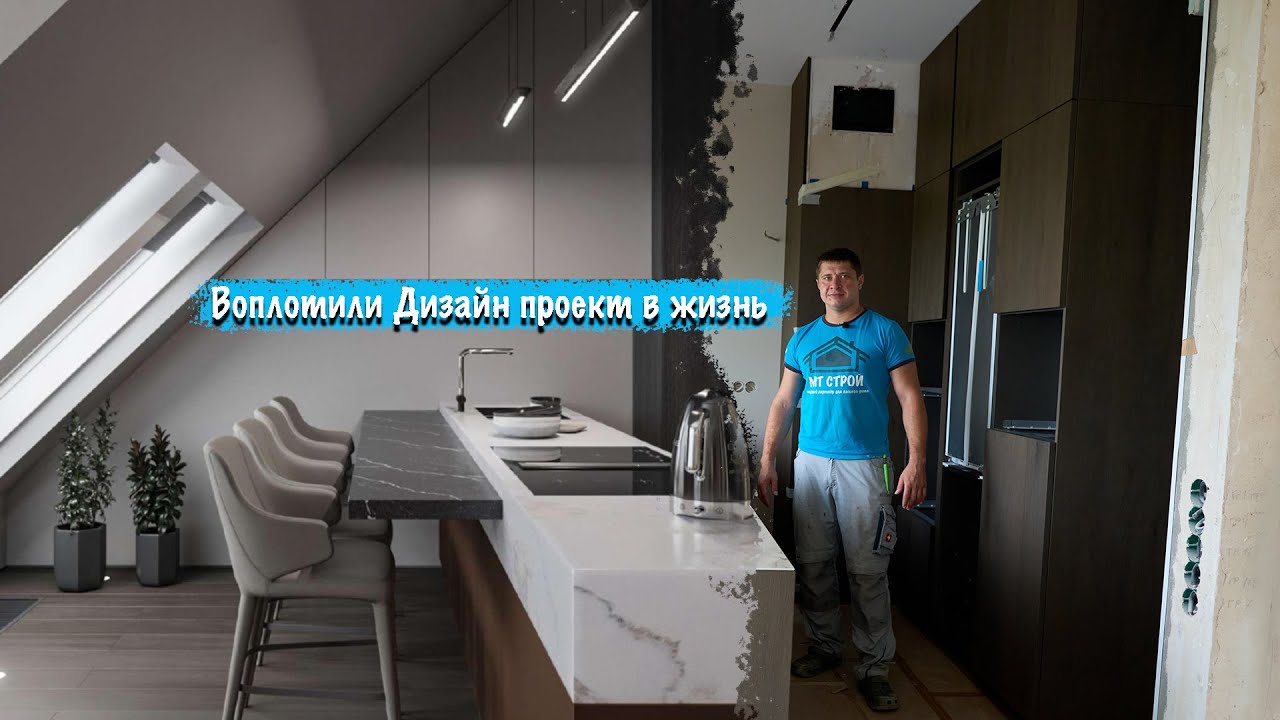Дизайн Ремонт квартиры проект Петровский в Санкт-Петербурге