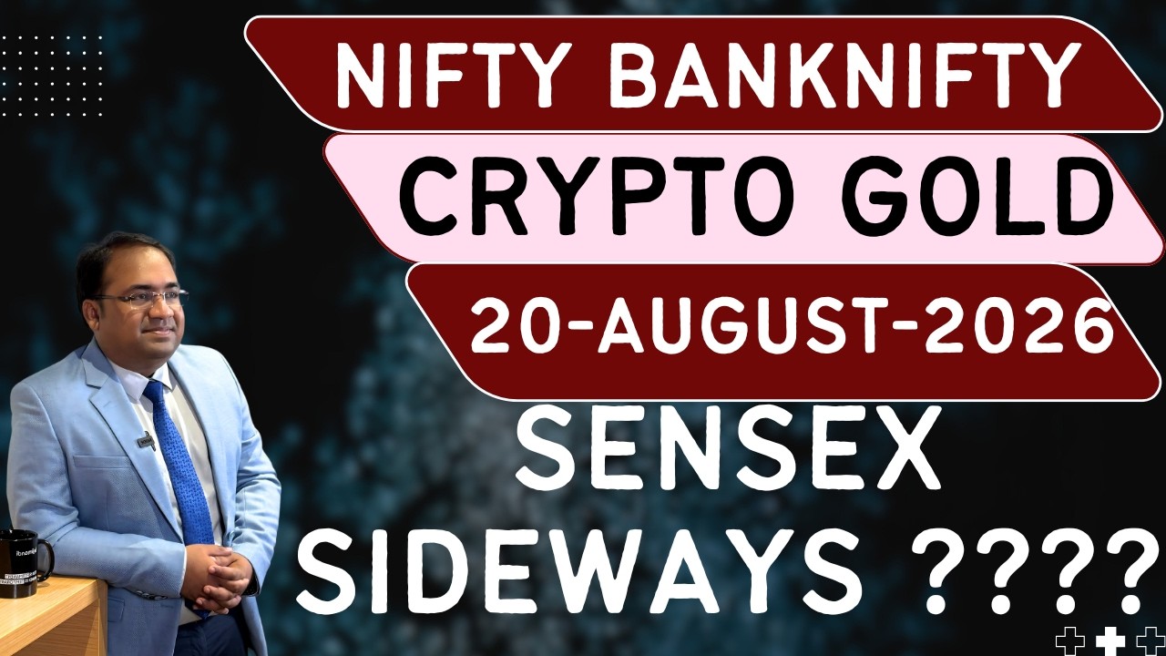 Nifty Prediction and Bank Nifty Analysis for Thursday | 20 August 26 | Bank NIFTY Tomorrow