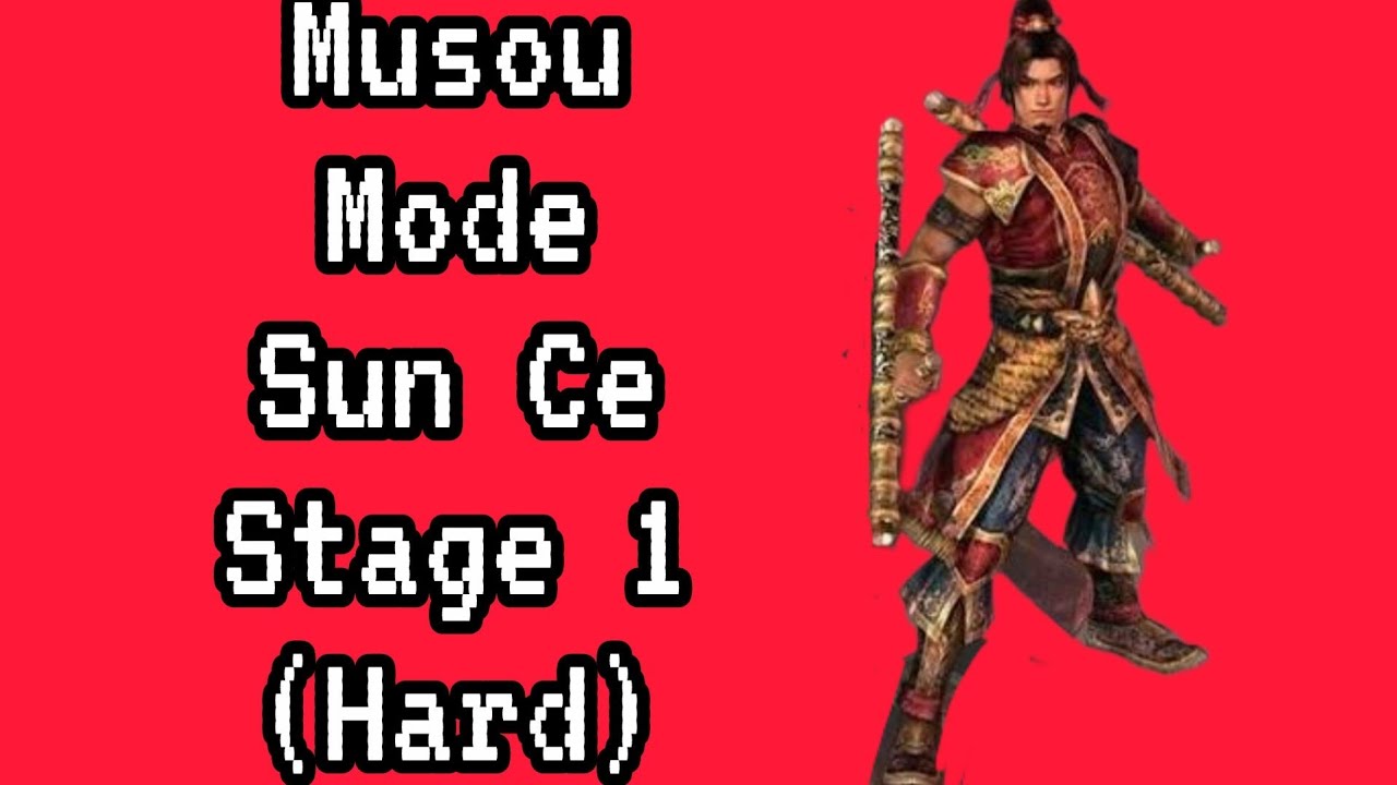 Sun Ce (Wu) Musou Mode (Hard) Stage 1 The Yellow Turban Rebellion | Dynasty Warriors 5 PS2