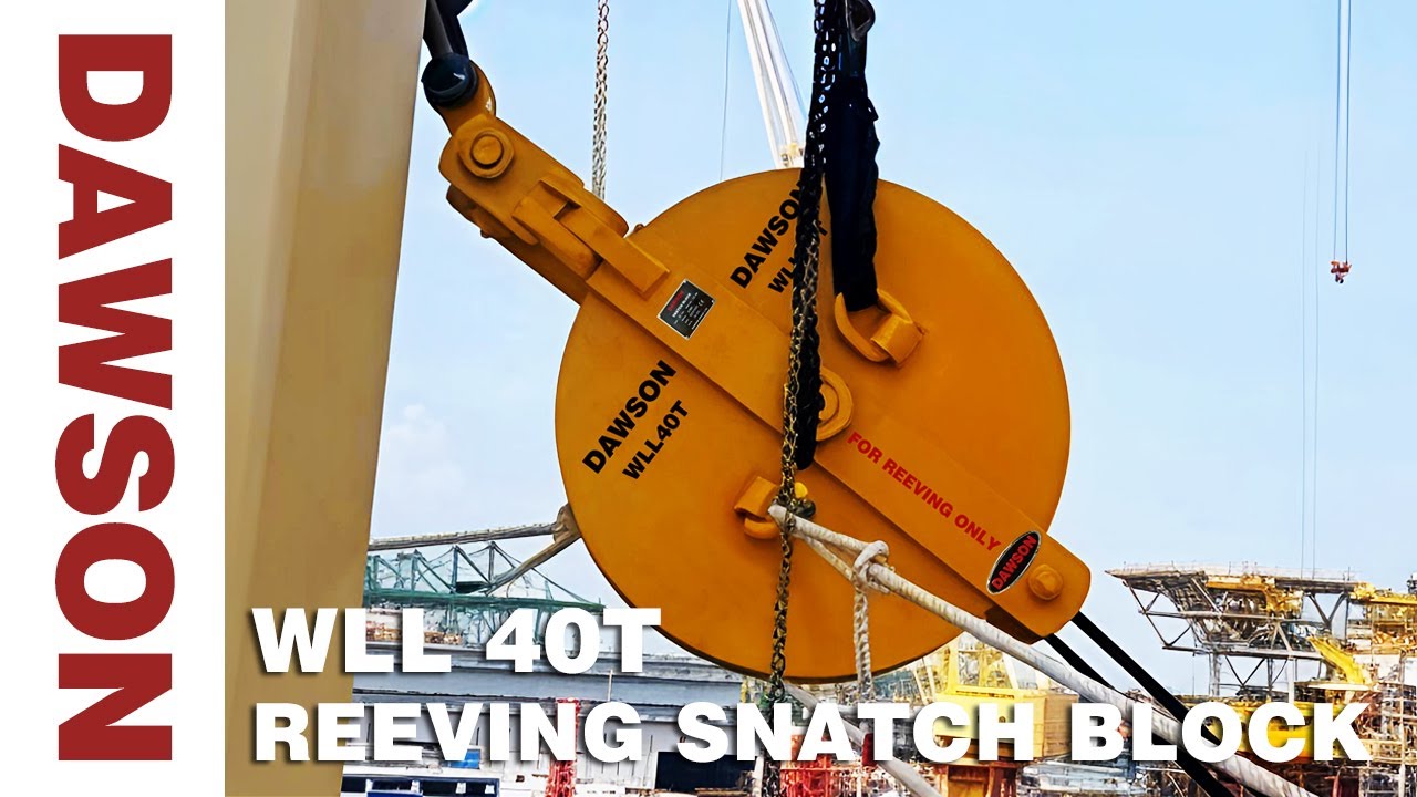 DAWSON WLL 40T Snatch Block Pulley with Hinged Opening for Reeving Only