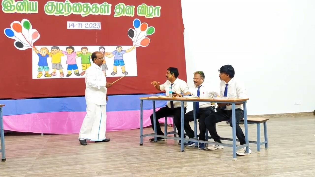 சிரிக்கலாம் வாங்க சிந்திக்கலாம்
