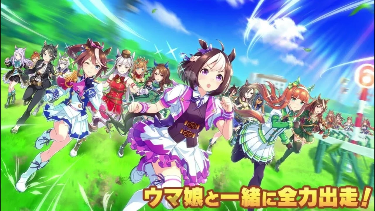 Game OST Uma Musume - Story BGM 5